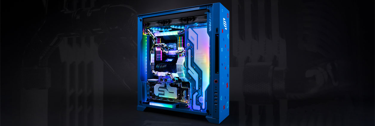 MainGear_articleheader